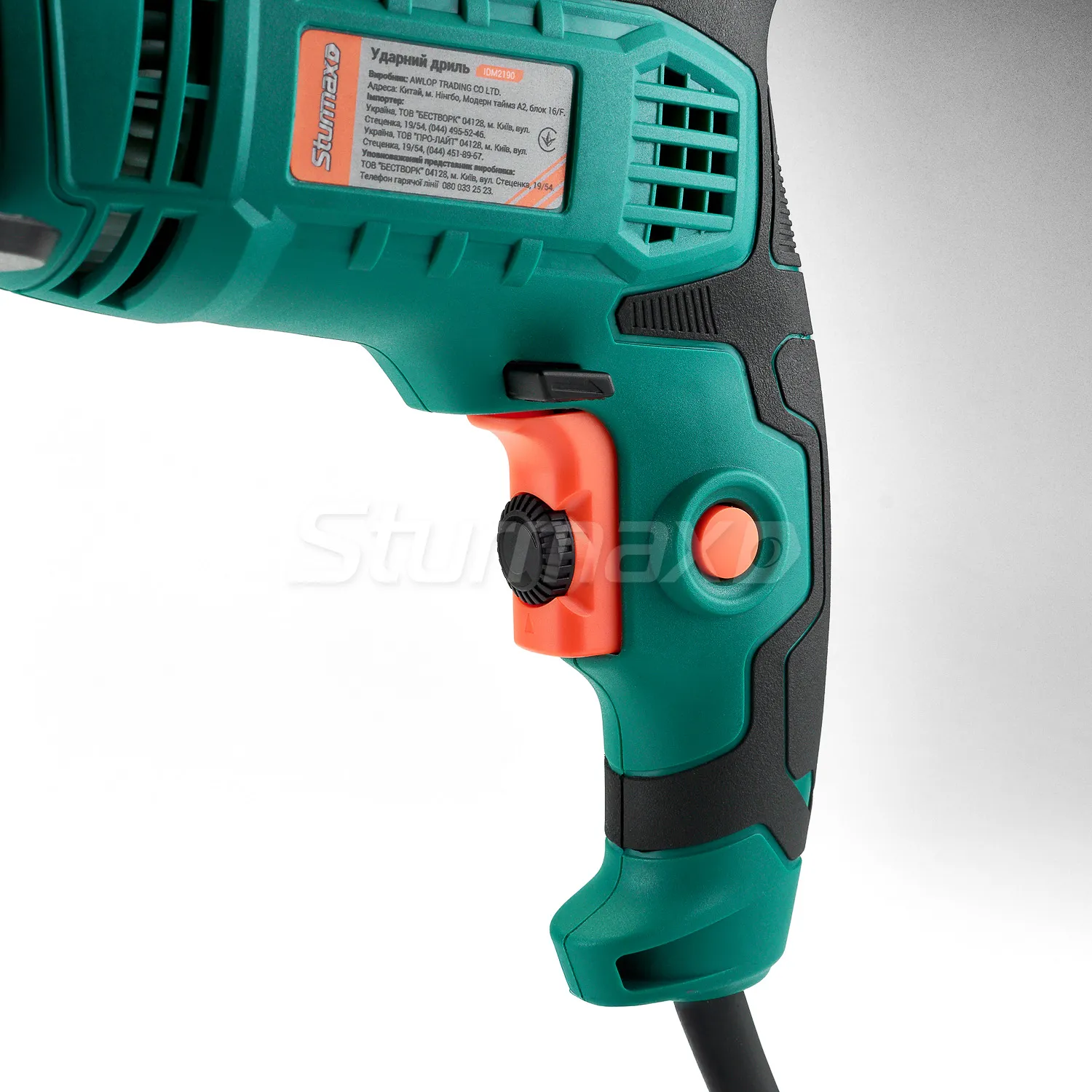 dryl-udarnyj-sturmax-idm2190-5