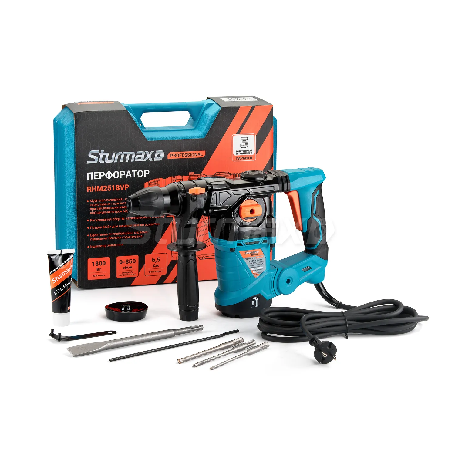 perforator-sturmax-rhm2518vp-profi-5
