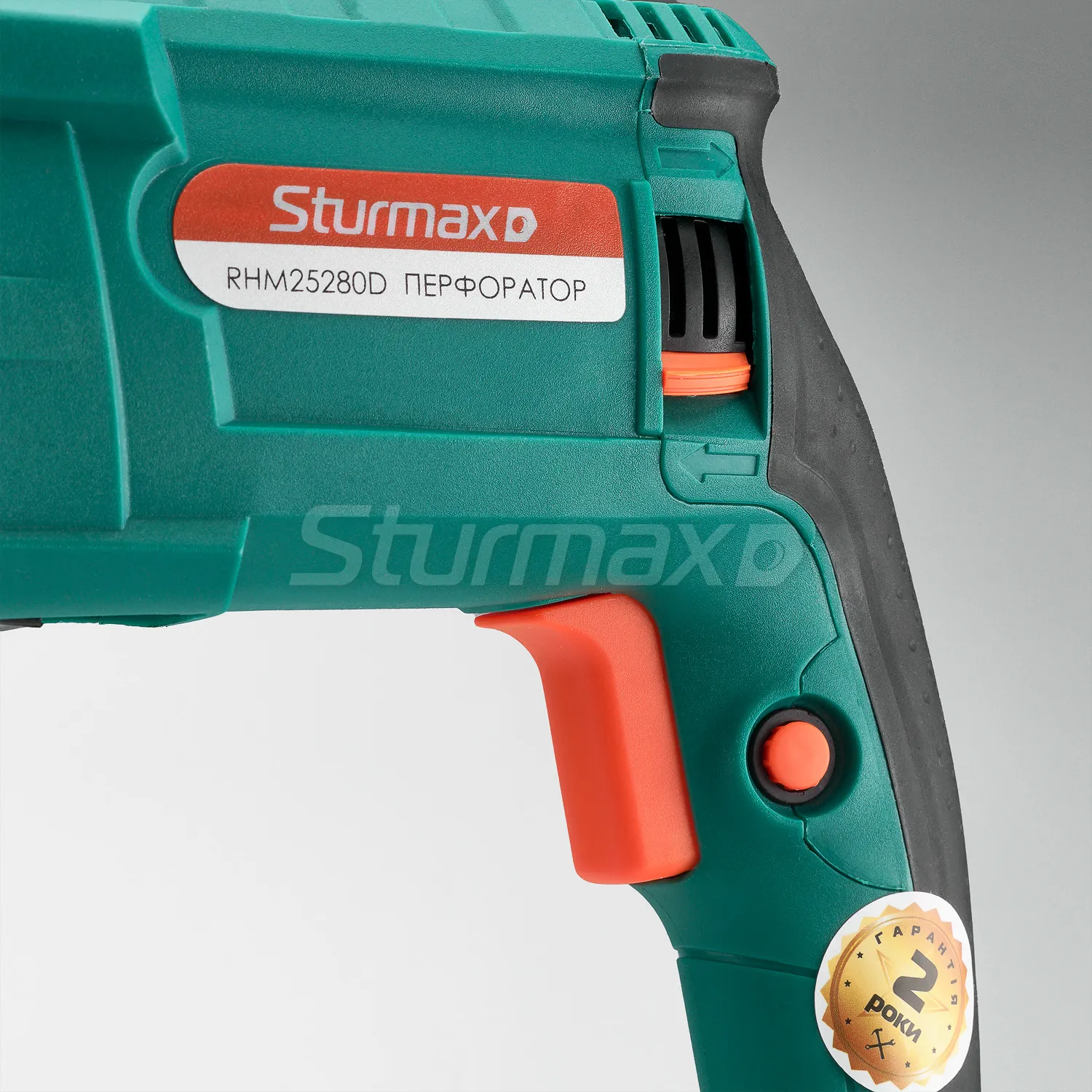 perforator-sturmax-rhm25280d-6