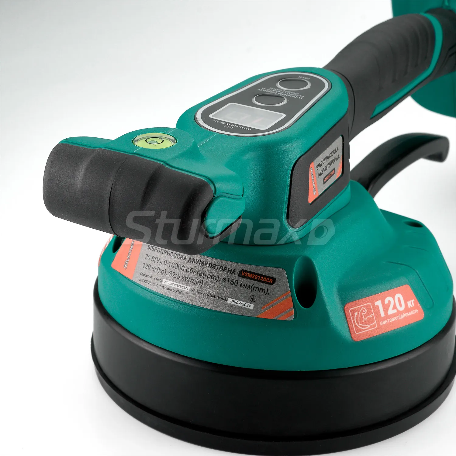 sturmax-vsm20120cr-vibroprysoska-akumuliatorna-dlia-ukladannia-plytky-4