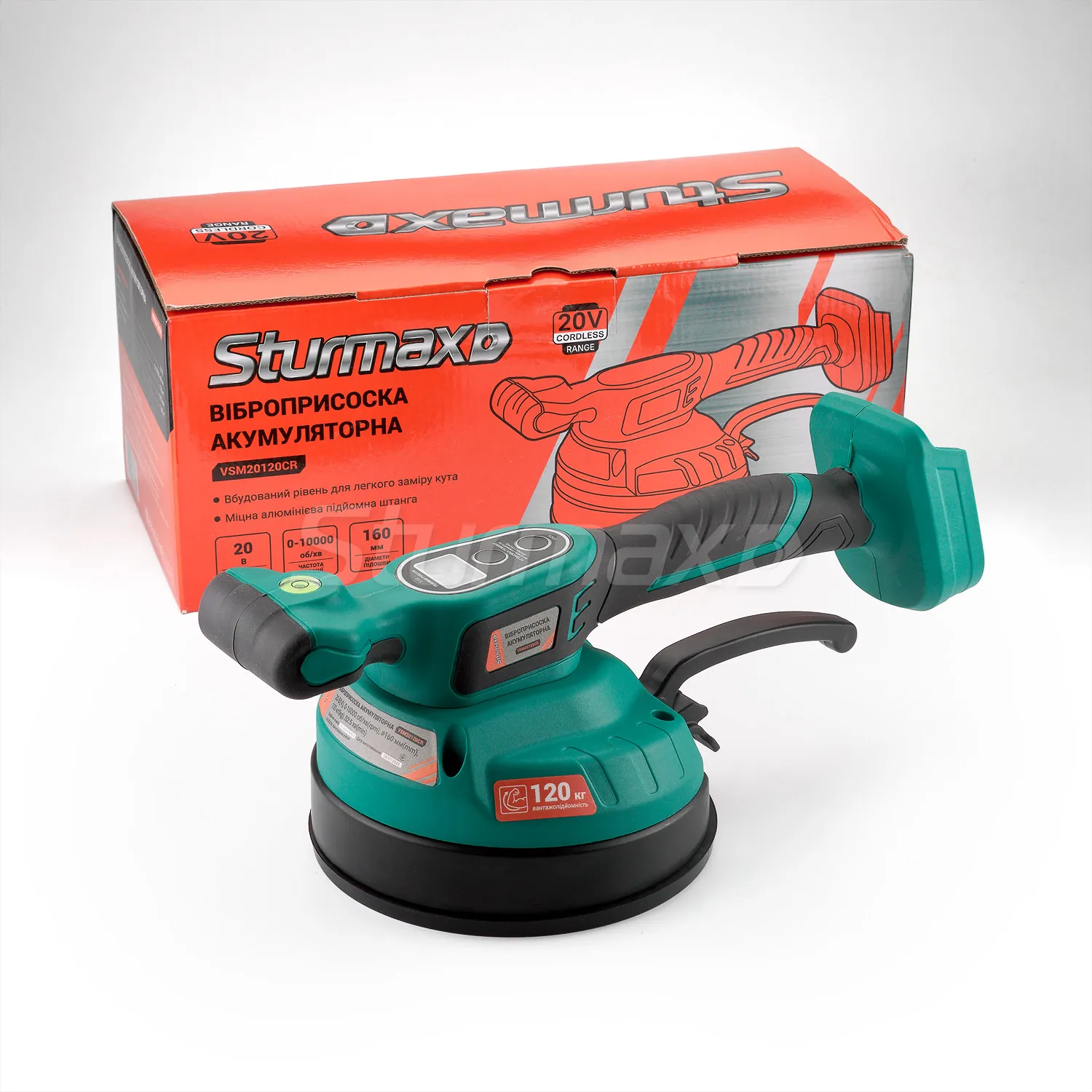 sturmax-vsm20120cr-vibroprysoska-akumuliatorna-dlia-ukladannia-plytky-7