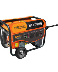 Sturmax PGM8770EN Бензиновий генератор однофазний
